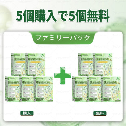 内臓脂肪対策サポート🥇GeeLemon®＆NAD+ 8-in-1 ナノ強化フォーミュラ — 肥満、肌のたるみ、糖尿病、睡眠時無呼吸症候群、関節の悩み、その他健康上の懸念にアプローチ🛍️